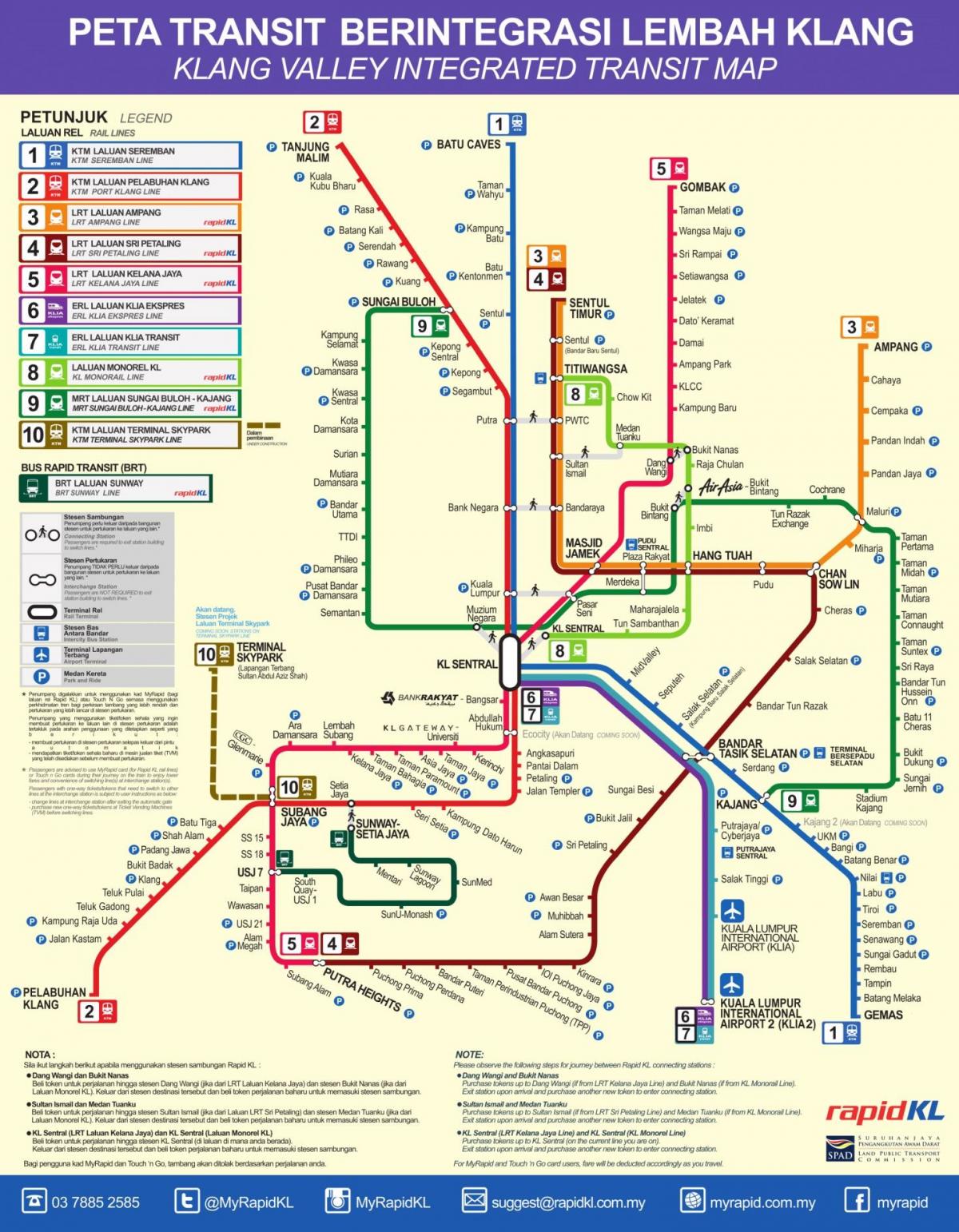 LRT նոր քարտեզ