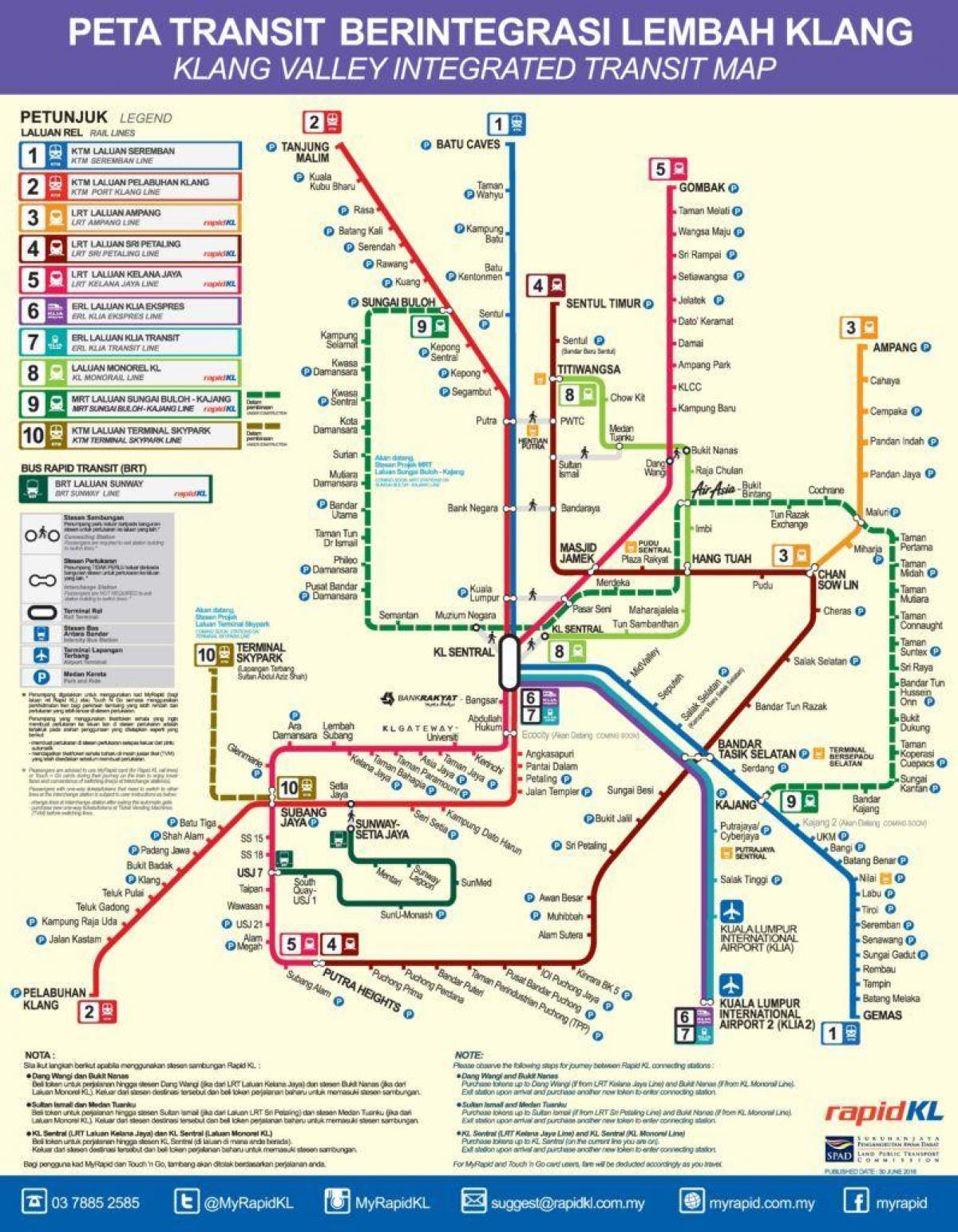 Կուալա Լումպուր մետրոյի քարտեզ
